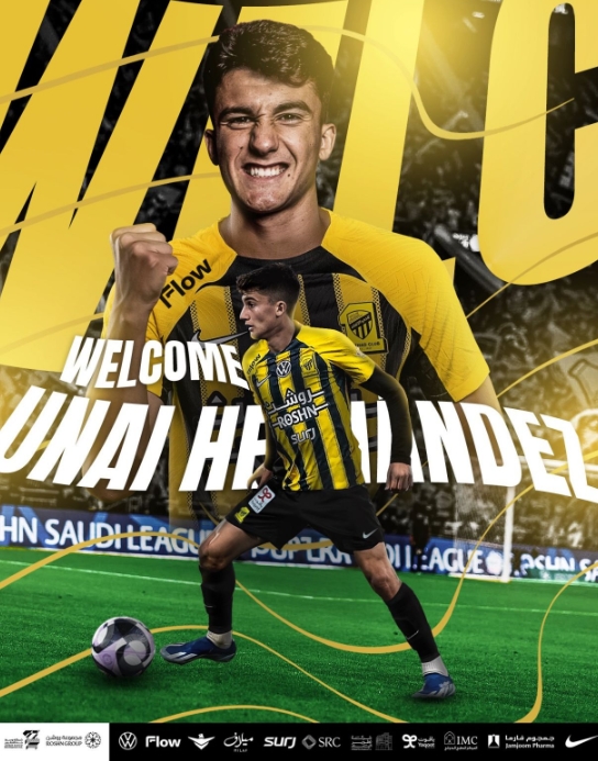 أعلن الاتحاد عن انتقال لاعب خط الوسط البالغ من العمر 20 عاما من برشلونة